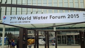 7th World Water Forum 2015