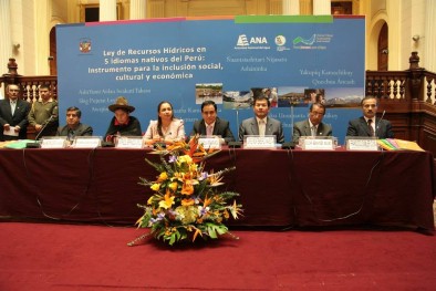 The launch event