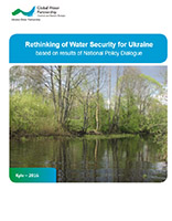 Cover-Rethinking-Water-Security-Ukraine