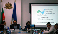 Danube-conference-Bulgaria